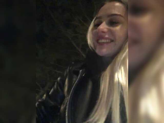 Емитувани слики од екранот _Katrinka_