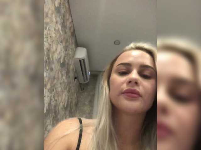 Емитувани слики од екранот _Katrinka_