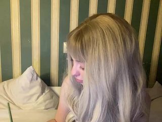 Еротски видео разговор PrettyLadiesa