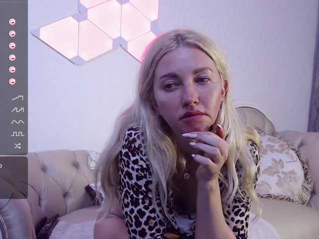 Емитувани слики од екранот PrimaG