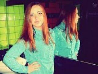 Еротски видео разговор primaverra