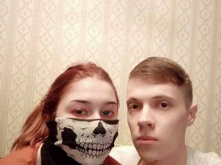 Еротски видео разговор PrincePussyy