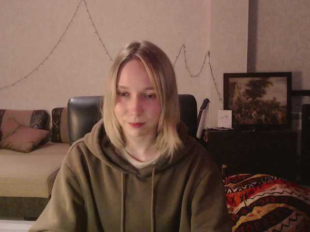 Емитувани слики од екранот princess-toff