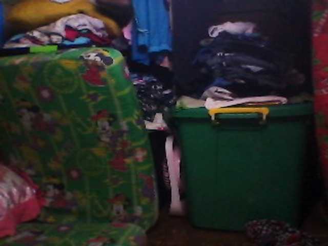 Емитувани слики од екранот princess4uxx