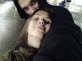 Еротски видео разговор PrincessandSGP