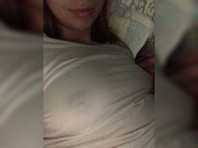 Емитувани слики од екранот princessdi