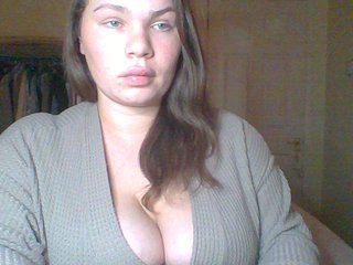 Еротски видео разговор GEMMARMALADE