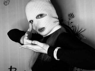 Еротски видео разговор prOstOLady