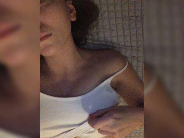 Емитувани слики од екранот prostookatyaa