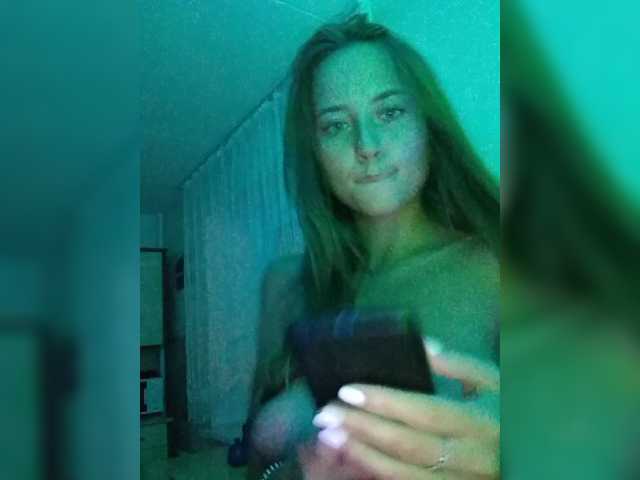 Емитувани слики од екранот prostookatyaa