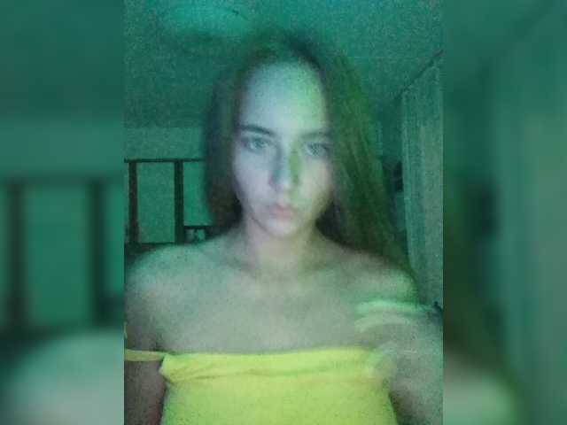 Емитувани слики од екранот prostookatyaa