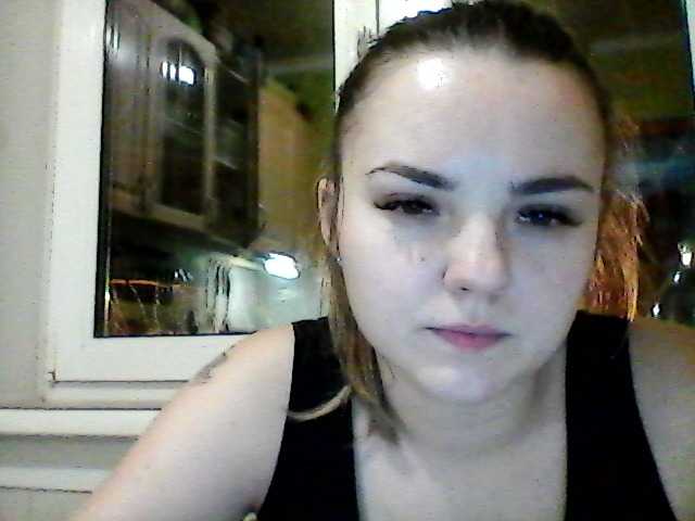 Емитувани слики од екранот mommy_at_home