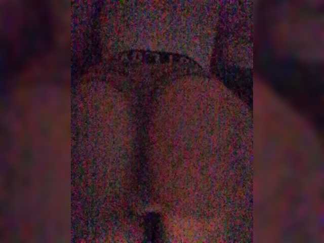 Емитувани слики од екранот Ps12