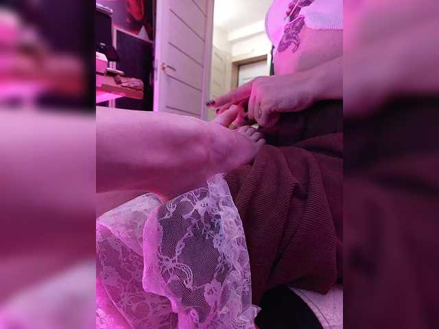 Емитувани слики од екранот ShibariRoom