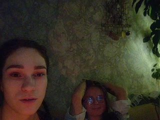 Еротски видео разговор ShibariRoom