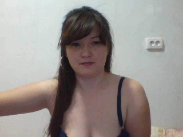 Емитувани слики од екранот psychogirl