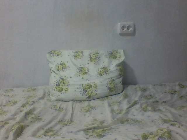 Емитувани слики од екранот psychogirl