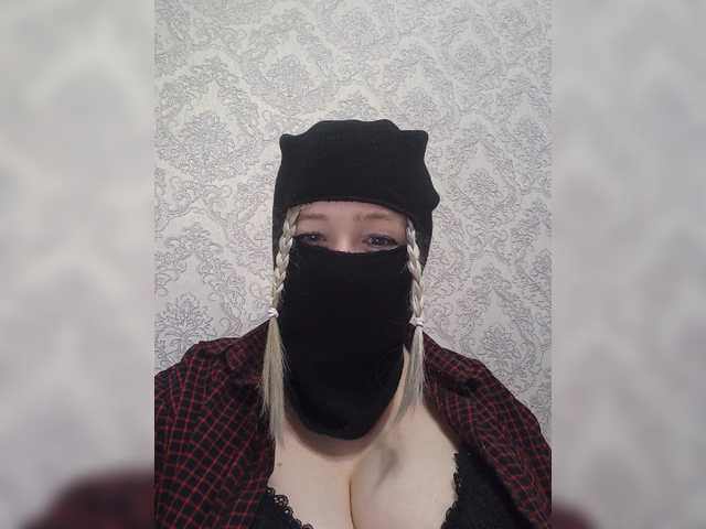 Емитувани слики од екранот BadWikki