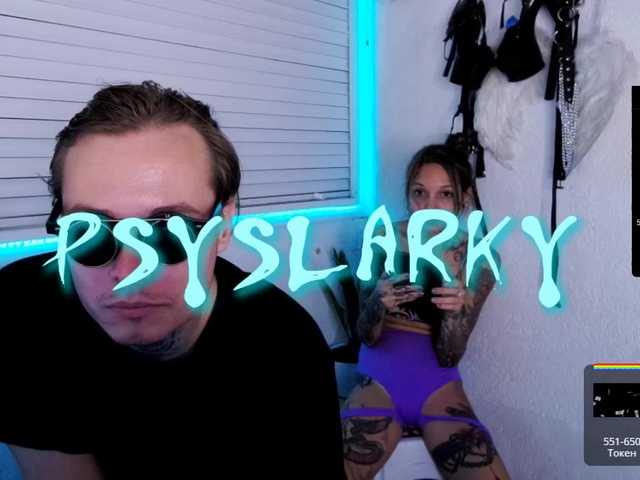 Емитувани слики од екранот Psyslarky