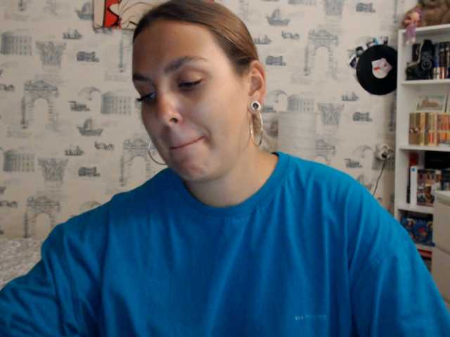 Емитувани слики од екранот PuffyEva