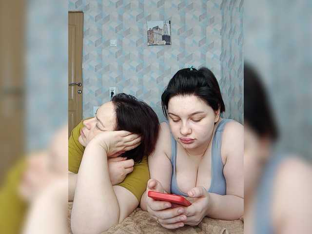 Емитувани слики од екранот PussyKiti
