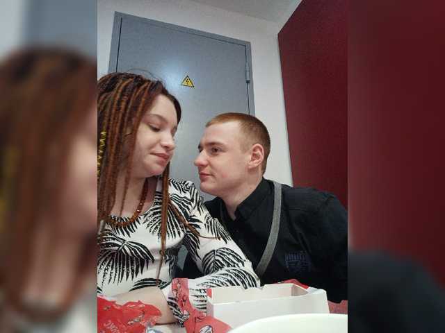 Емитувани слики од екранот PussyKiti