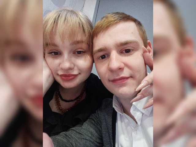 Емитувани слики од екранот PussyKiti