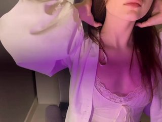 Еротски видео разговор PureMajoora