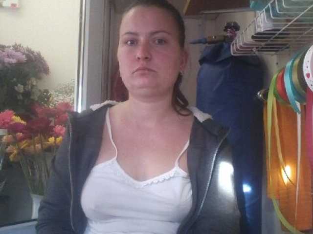 Емитувани слики од екранот Pusigerl