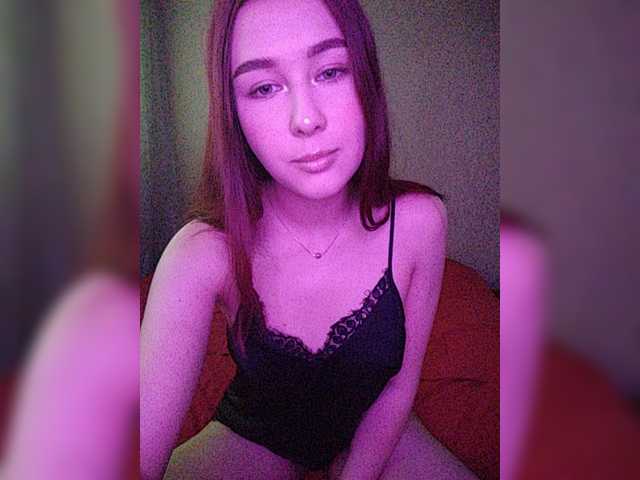 Емитувани слики од екранот Pusik01pro