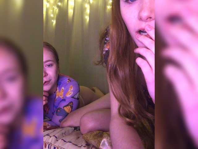 Емитувани слики од екранот pussyponia