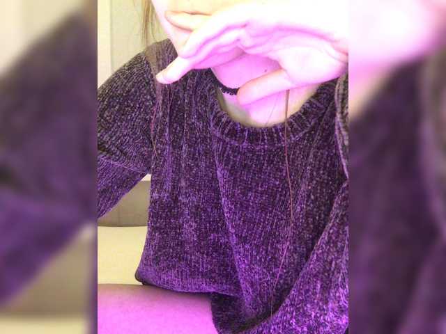 Емитувани слики од екранот pussyponia