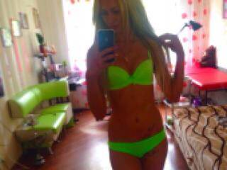 Еротски видео разговор pussywhite1