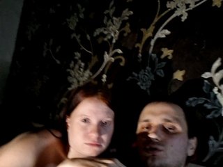 Еротски видео разговор Qinallen