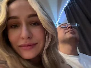 Еротски видео разговор QueenKing