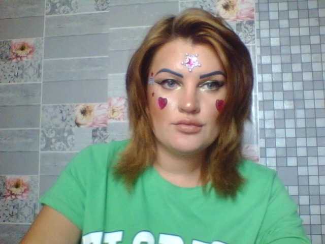 Емитувани слики од екранот QueenLooner