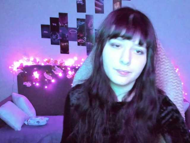 Емитувани слики од екранот Quietdaisy