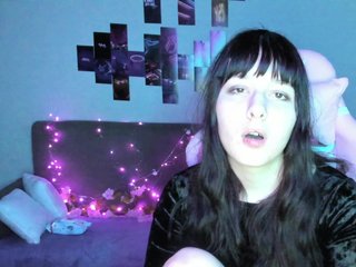 Еротски видео разговор Quietdaisy