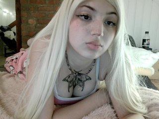 Еротски видео разговор QuietToriel