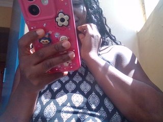 Еротски видео разговор quqi