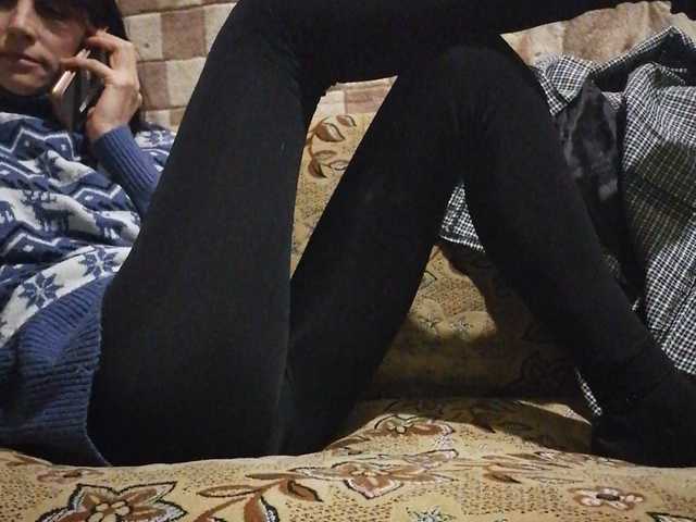 Емитувани слики од екранот rada2020