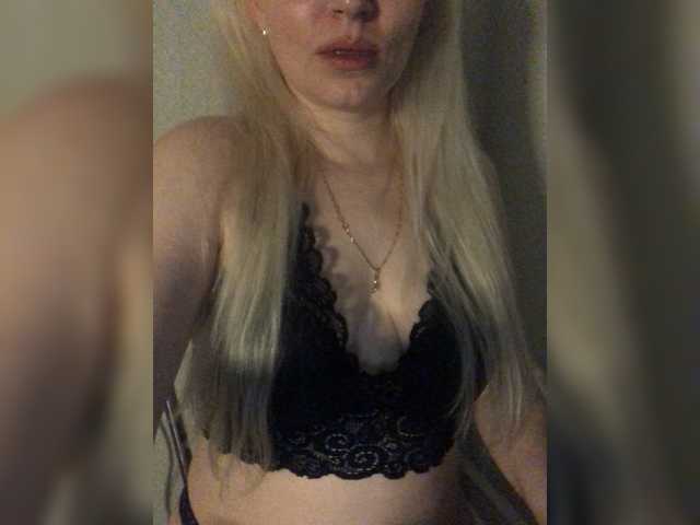 Емитувани слики од екранот Raffaelka8