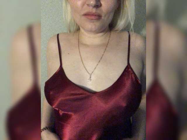 Емитувани слики од екранот Raffaelka8