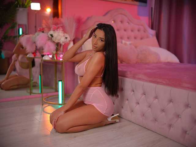 Фотографија на профилот RamiraRowa