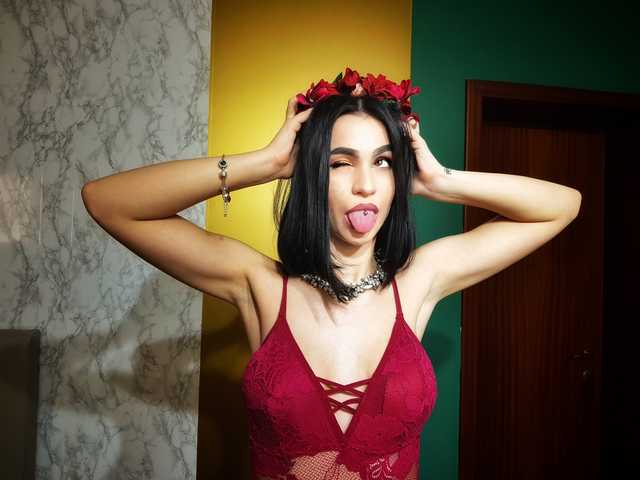 Фотографија на профилот RaniaVibes