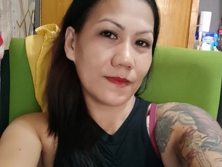 Еротски видео разговор Rarra