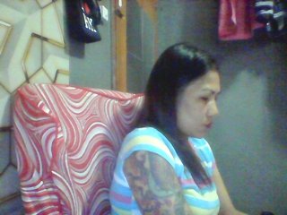 Еротски видео разговор Rarra