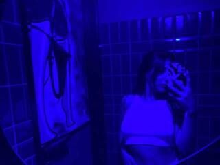 Еротски видео разговор Rayamed