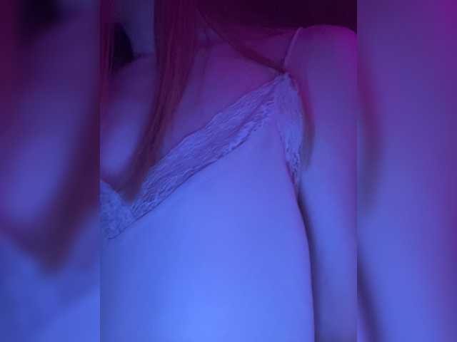 Емитувани слики од екранот Real-blonde