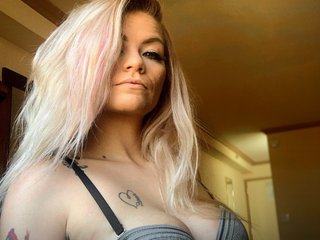 Еротски видео разговор realchichi